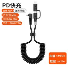 �¿�܇�dPD��������s����Type-C����һ��侀�m��ƽ���֙C��늾�