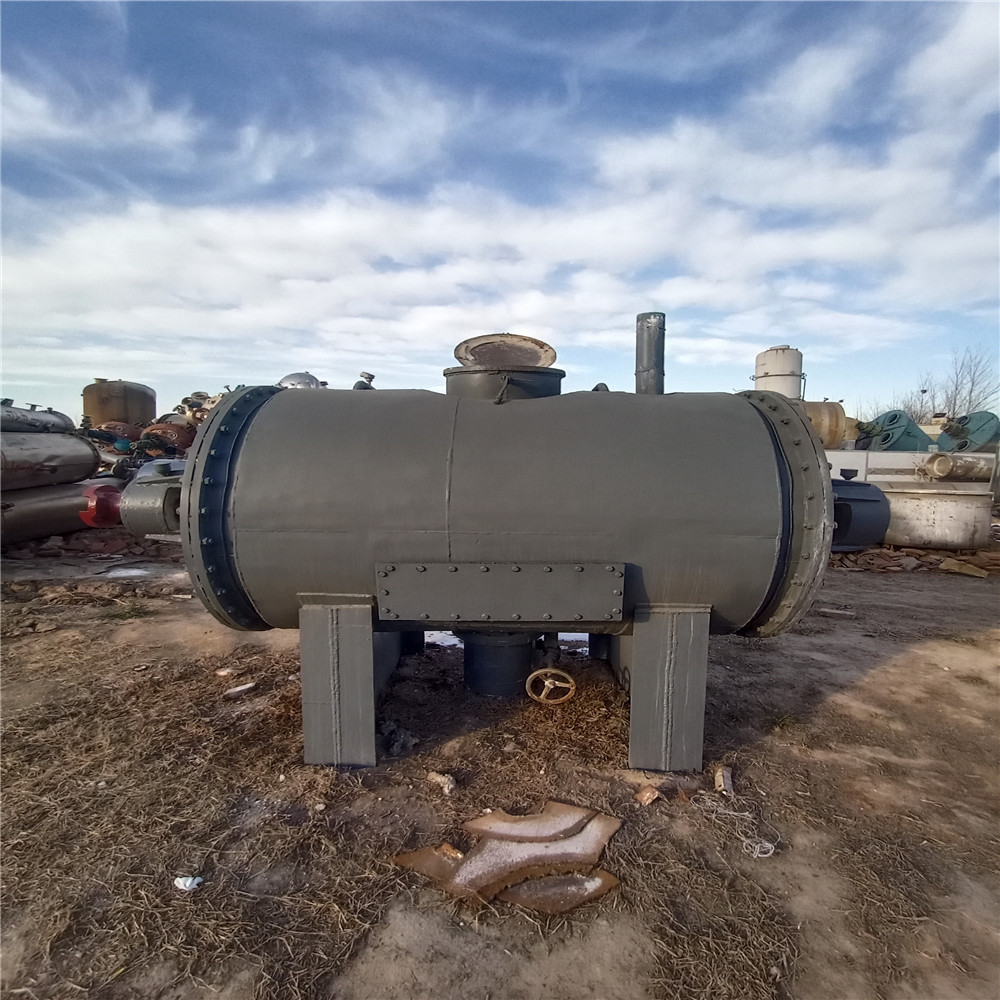 2000L不锈钢耙式干燥机ZPG真空干燥设备真空烘干设备污泥烘干机