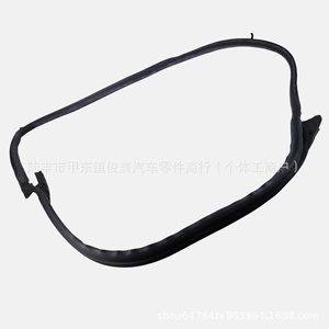 Applicable to Tesla 	 Front Door Frame Rubber Strip L 109049900