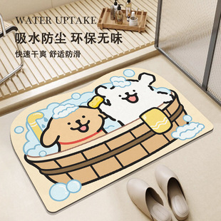 ��ͨ�ɐ�ԡ�ҹ�����؉|�_�|�����l���g�T����ˮ�ٸ��������T�|