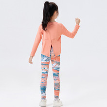 �¿ͯ�\��Ůͯ�����٤���ٸ����´�׾o�����~ѝ�＾ӡ��