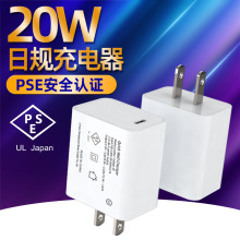 ҎPD20W^PSEJCTYPE-CڿmOiphone֙C