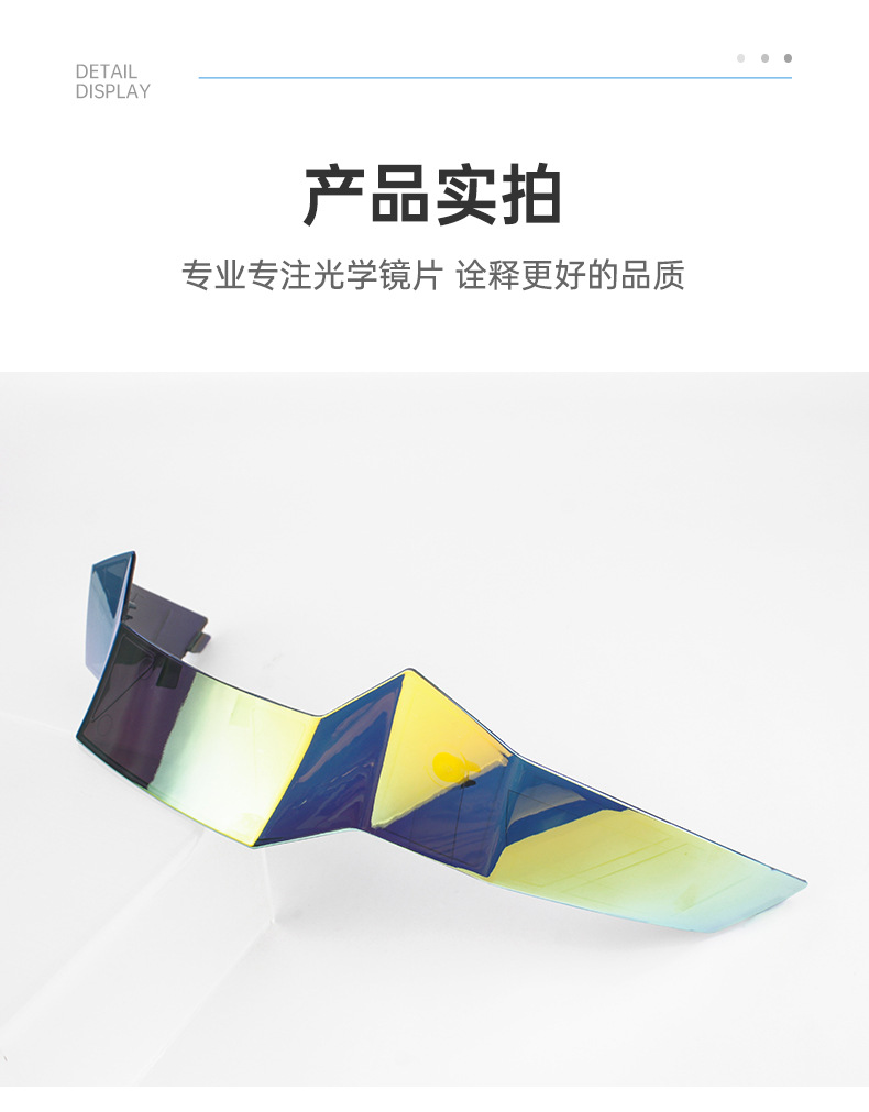 Motorcycle Helmet Modification Accessories Air Spoiler Suitable for Icon Airflite Ghost Face Helmet Tail Wing