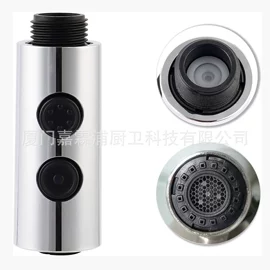 花洒淋浴配件;手持花洒;花洒套装