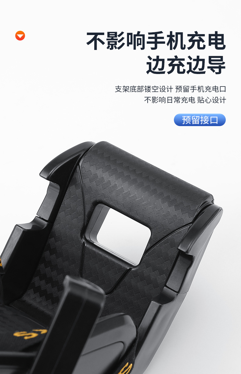 New car mobile phone holder air outlet gravity car navigation mobile phone holder multifunctional car holder wholesale