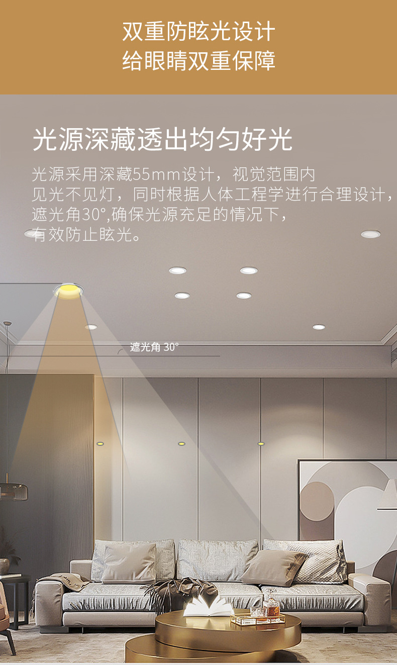 详情_03