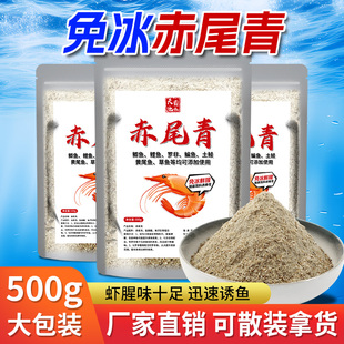 �����β�൭�}��Ƭ�����r���Ұឺڿ��a�~�D��ɢ�b�����ϘO���l