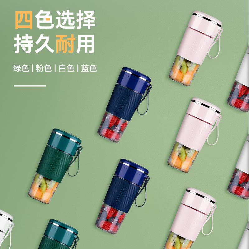 网红K10便携式榨汁机usb充电小型自动榨汁机定logo榨汁杯