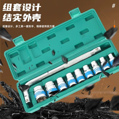 Socket, Auto Repair Tool Set of: Mühərrik tənzimləmə alətləri