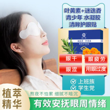 ~SWҕˮzoN]  LЧϾWnƣ