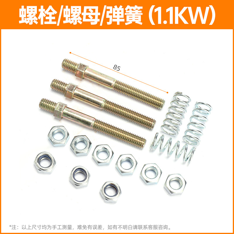 Bobina de Freno para Motor ATC BT40 BT50 para Centro de Mecanizado image 17