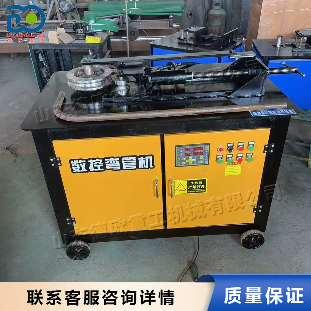 Трубогибочный станок с ЧПУ, интеллектуальное управление, для гибки круглых труб, многофункциональный электрический станок для гибки под прямым углом