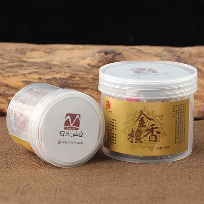 Manufactor Source of goods Taiwan Chang Sheng garapa Fragrant dish Aloe India Laoshan household indoor Incense Aromatherapy wholesale
