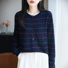 法式时尚提花设计感羊毛针织开衫女秋季小众显瘦针织外套毛衣代发