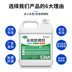 �����LЧ���P�������ģ���ݽz��F������]��ˮ����