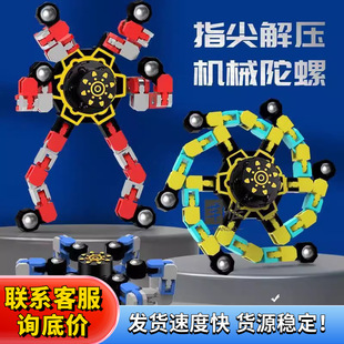 �Cе��׃ָ������׃�ίB�_�h���D����к�Ů��呟��≺���ǃ�ͯ