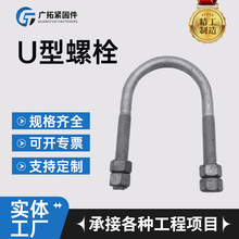 �A��U����˨����\U�͵��_��˨ ���F���|�W/䓽Y��/���֧�܌���