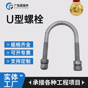 �A��U����˨����\U�͵��_��˨ ���F���|�W/䓽Y��/���֧�܌���