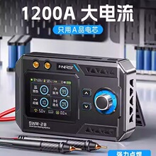 FNIRSI������˹�㺸���ֳ�С��SWM-20﮵�ص㺸��diy�����װ
