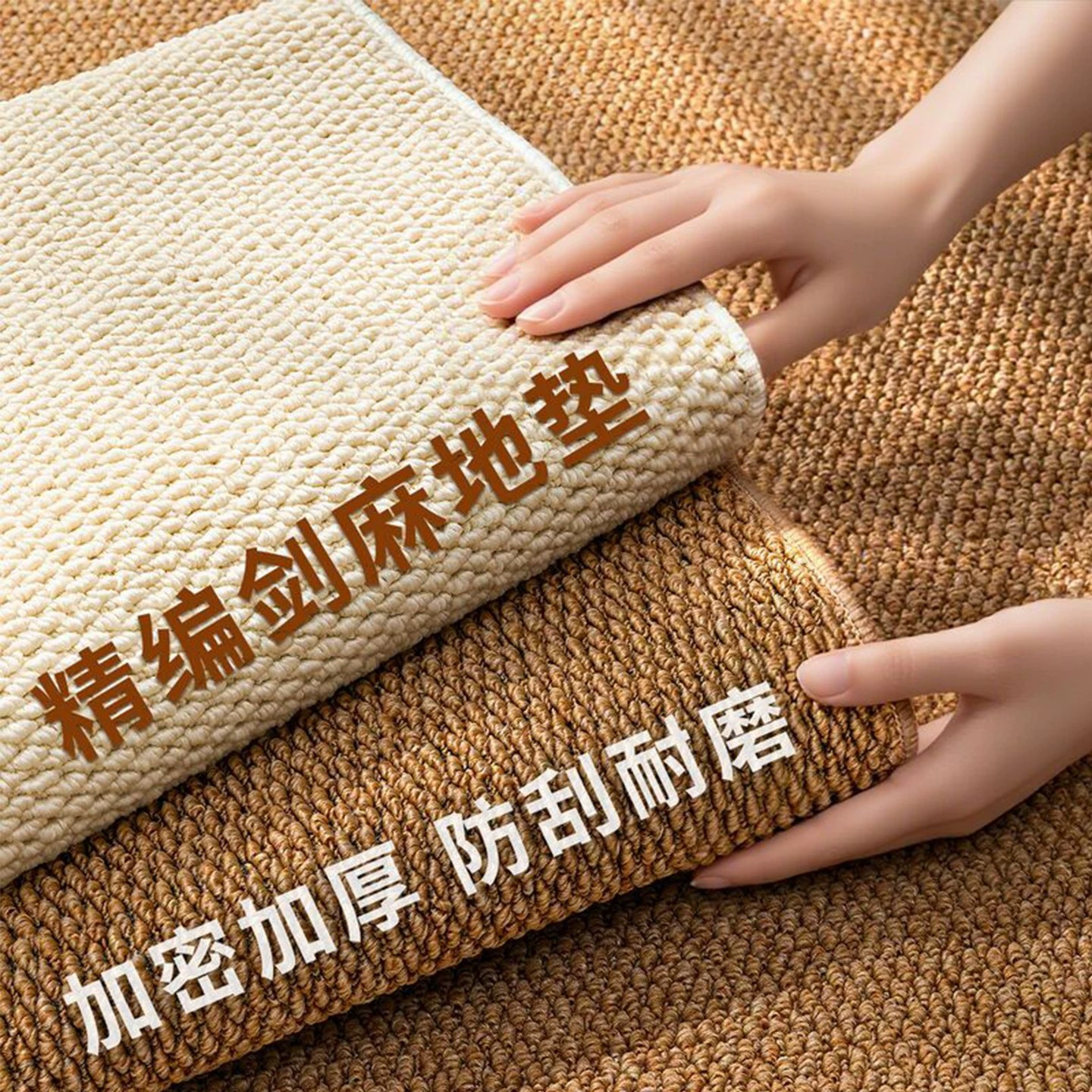 Wear-Resistant Living Room Carpet, Anti-Sisal Pineapple Loop Coffee Table Mat, Sofa Balcony Floor Mat, Stain-Resistant and Easy-Care Carpet, Dropshipping