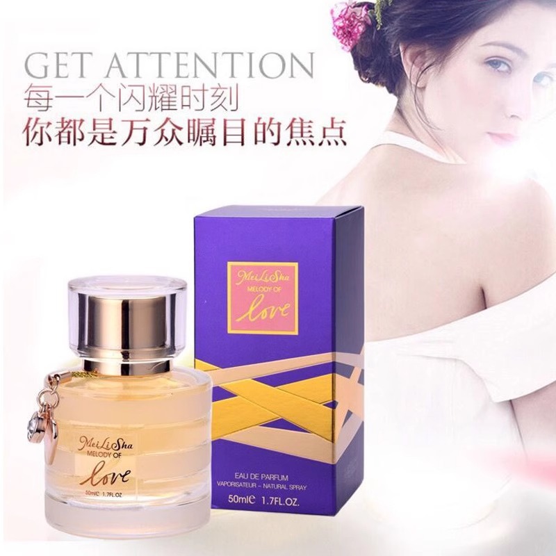 New Melissa's Love Melody Perfume 50m Lasting Fragrance Fresh and Elegant Student Girl Senior Fragrance Big Brand Fragrance