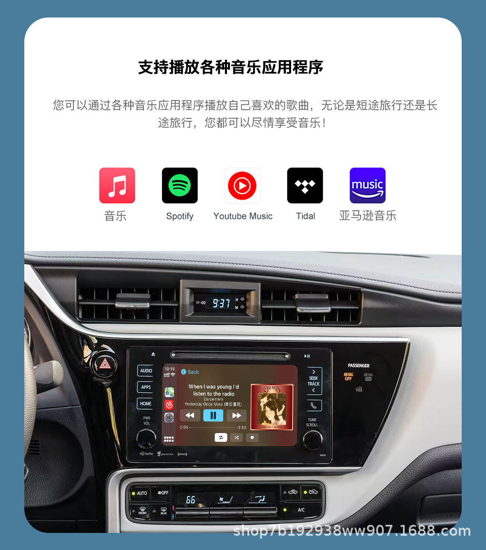 Suitable for Toyota Highlander Rav4 Land Cruiser Wireless Carplay/Android Auto Navigation Module