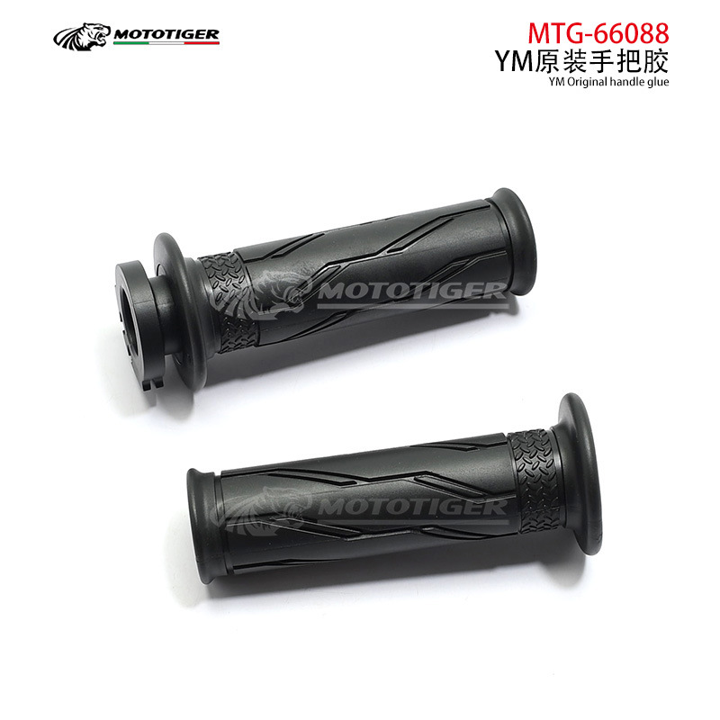 Suitable for Y15Y15Zrsrl115 Lc135Nvx155 Motorcycle Modified Handlebar Grips, Direct Sales from Cross-Border Manufacturers