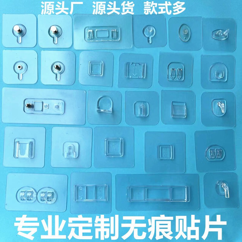 Partition Support punch-free holder shelf support wardrobe layered right angle cabinet buckle fixed support triangle support frame