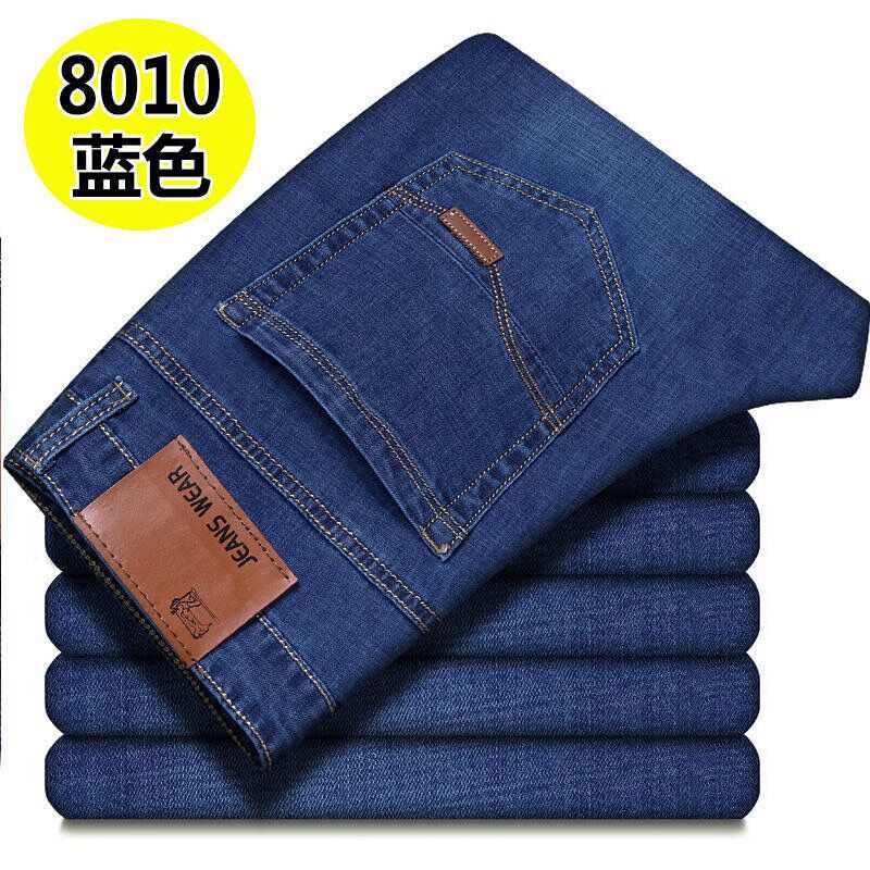 No velvet 8010 blue/one pack (highly recommended by the best-selling model)
