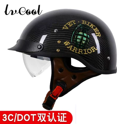 Motosiklet kaskı (dəbilqə) – Electric Vehicle Helmets Wholesale - 112-carbon-fiber-jet-black-warrior-comes-with-lens-plus-a-free-black-mirror-lens-m