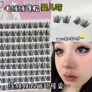 ���zˮ5D�냺��ˮ���q���˽�ë�ٽ�ëŮ��Ȼ����δؼ��ڹ���y��