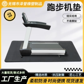 瑜伽垫;瑜伽辅助用品;器械减震垫