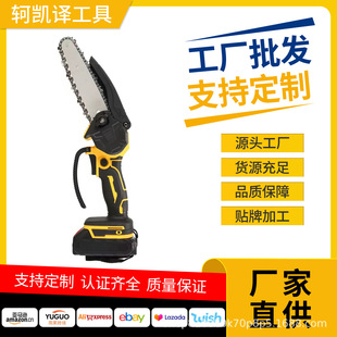 ���䏷�ľ䏳��ʽ4��6���������l����䏘���֦��䏺Ͻ���