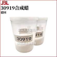 �¹� POLARWACHS 30919 �ϳ��� ������ױ ��ױƷԭ�� 1kg