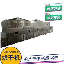 ����������ș�ĺ�əC ��Ƥ���V�Ӹ�����O�� ΢������C