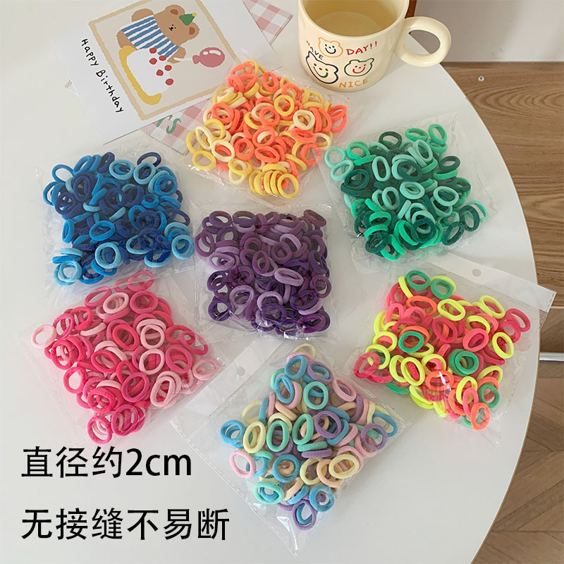 黑色发圈头绳2cm小号拇指圈儿童彩色毛巾圈无接缝皮筋高弹力发