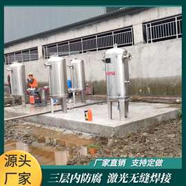 沼气脱硫罐图片 脱硫罐设计工艺 沼气脱硫塔使用原理