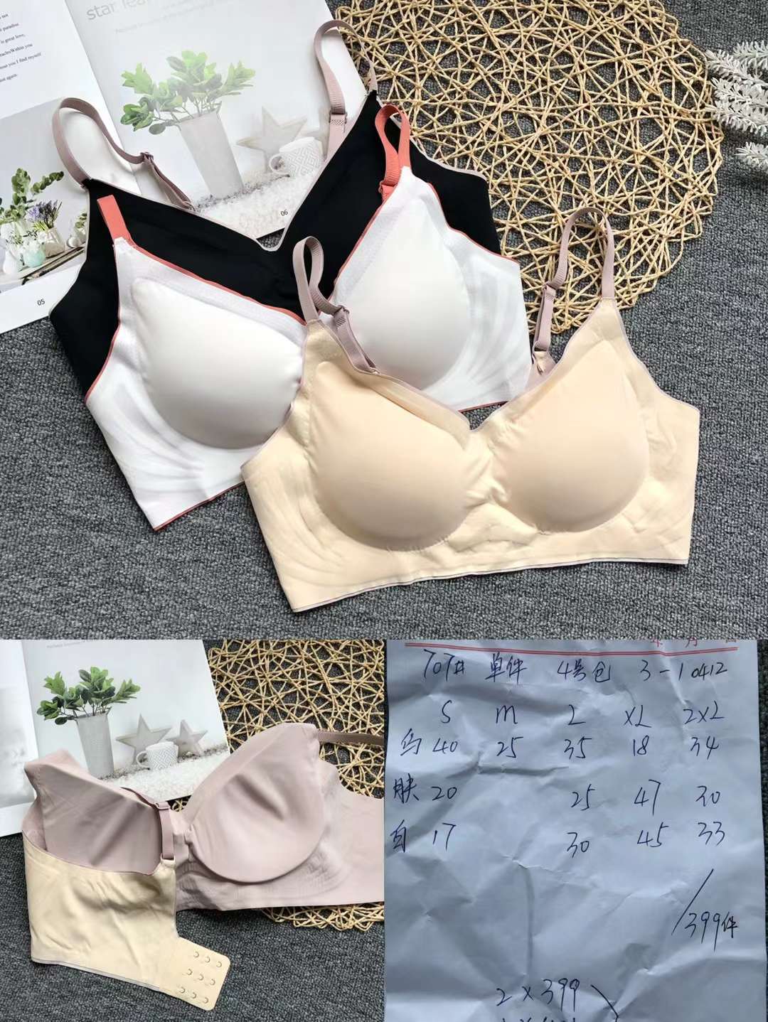 Exterior solo nuevo brillante ropa interior sin costuras medio grueso de alta calidad se reunieron multi-color multi-tamaño sujetador inalámbrico al por mayor