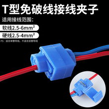 ־A늾Ӿ^ӾӿٽӾT℃50ֻ