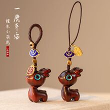 һ·ľС¹܇耳׿ےŮ֙C朄͹L