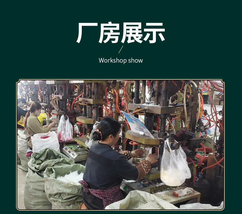 义乌市红亮工艺品有限公司-第二款爆款-详情_08