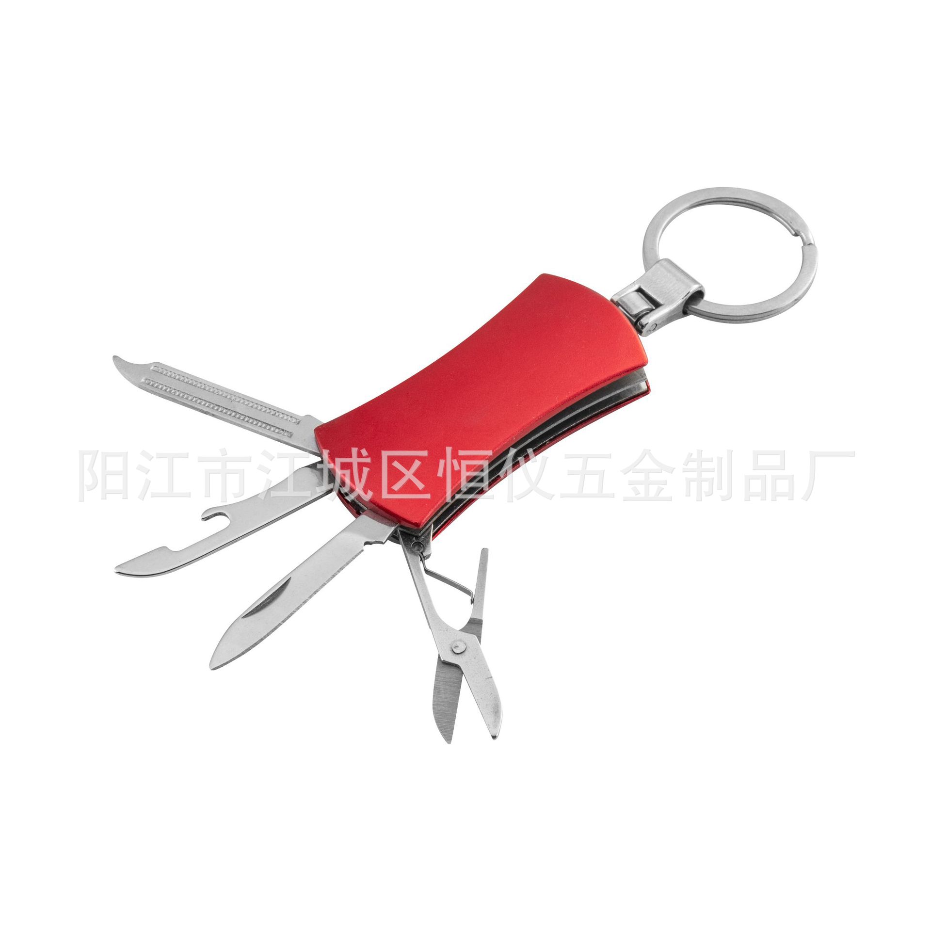 多功能不锈钢钥匙扣小刀 迷你便携钥匙扣  礼品小刀多功能小刀