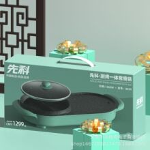 �ȿ��x���̿�һ�w�C�L����һ�w�偿��P�忾偼���늻�偲�ճ�