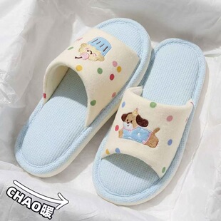 ��ͨ������ЬŮ���ܛ���҃ȼҾ�͸�������H�o�������ļ�����