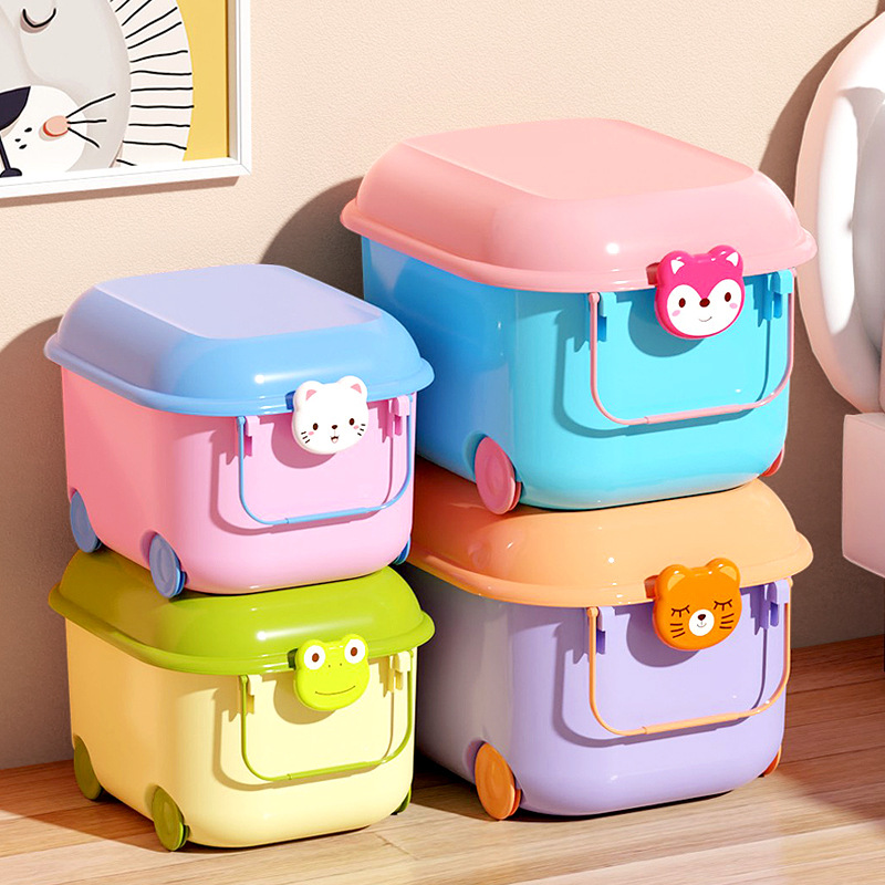 Children's Toy Plastic Storage Box Small Snack Building Blocks Storage Box Cartoon Baby Clothes Finishing Storage Box