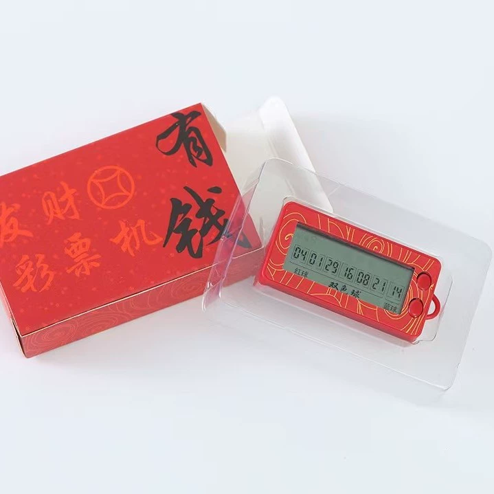 Двухцветный селектор номеров для лотереи, симулятор лотереи, лото-машина, выбор счастливой лотереи, универсальная машина