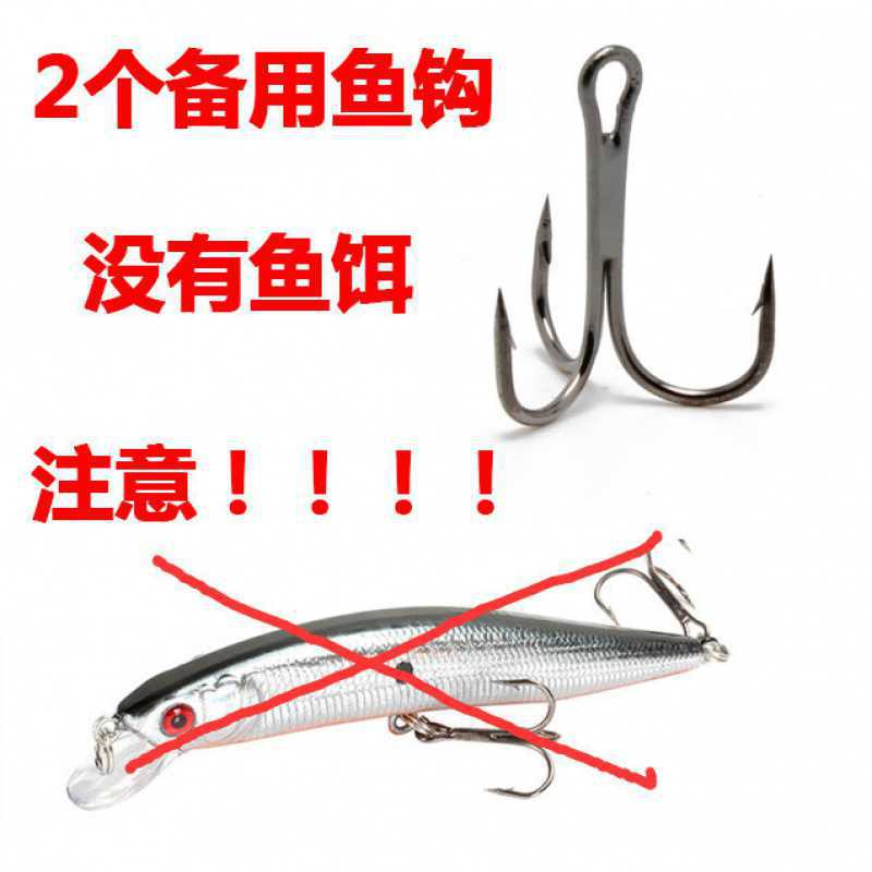 Shallow Diving Minnow Lures Sinking Hard Baits Fresh Water Bass Swimbait Tackle Gear