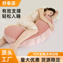 �ЋD˯�X��˯�A�����ɲ�ϴ���˴��ς����L�l���������ЋD��˯��