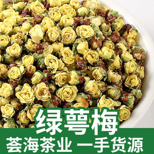 ��؛��÷���Sɽ�G��÷�ؼ��o��ɢ�b�t÷����������ș�Ĵ�؛���l