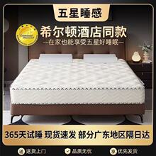 ���Ǽ��Ƶ�ͬ��|ϯ��˼1.8x2m���z��q���|�o��Ҭ���o�􏗻ɉ|